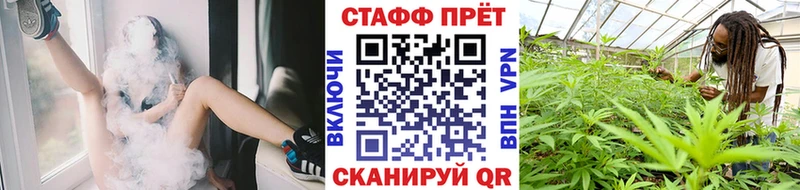 Какие есть наркотики Гудермес Гашиш  Кокаин  МЕФ  Конопля 