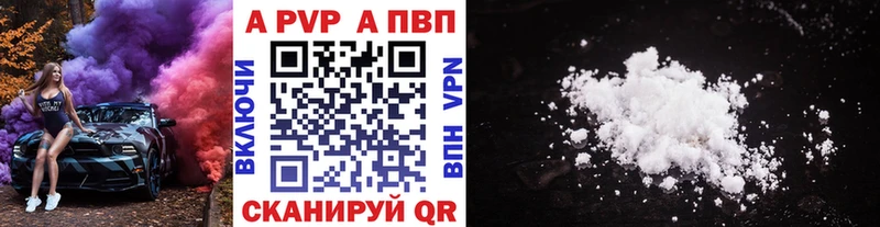 хочу наркоту  Гудермес  Alpha-PVP крисы CK 