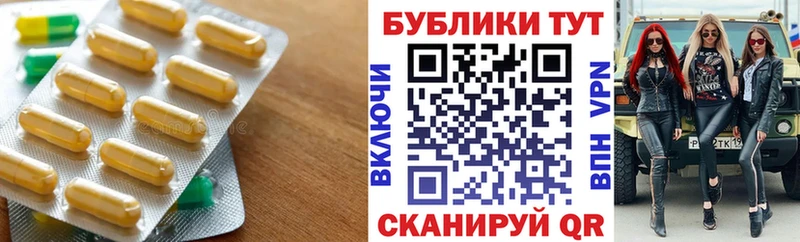ЭКСТАЗИ DUBAI  Гудермес 
