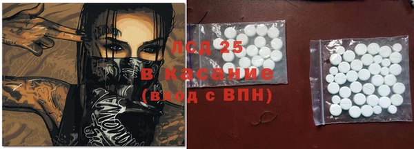 MDMA Premium VHQ Богородск