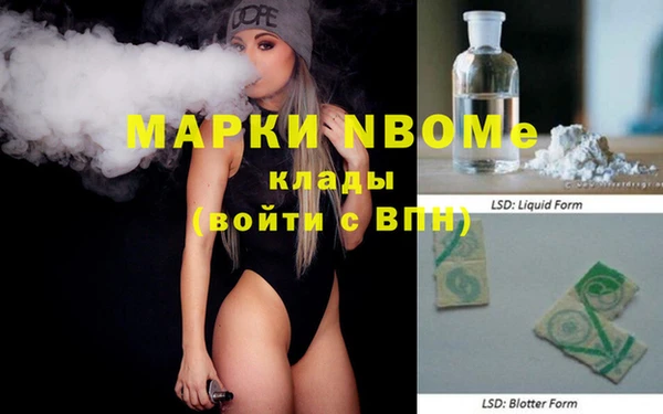 героин Богданович