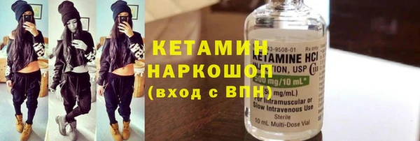 героин Богданович