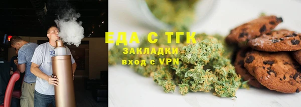 амф Богородицк