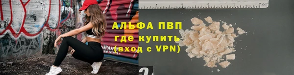 героин Богданович