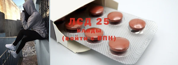 героин Богданович