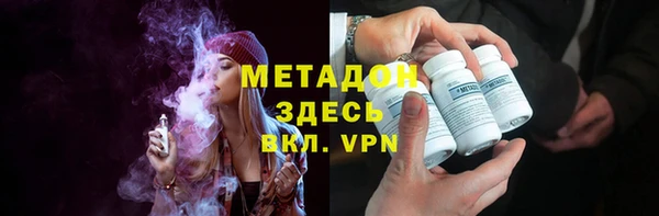 героин Богданович