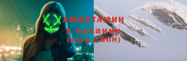 героин Богданович