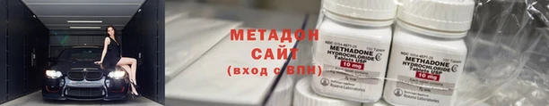 амф Богородицк