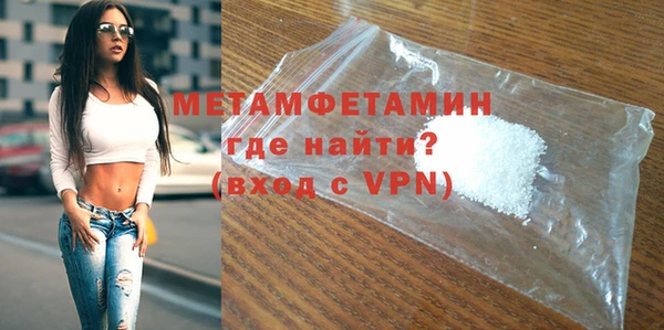героин Богданович