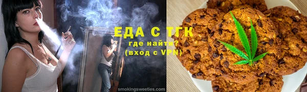 MDMA Premium VHQ Богородск