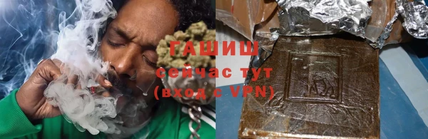 MDMA Premium VHQ Богородск
