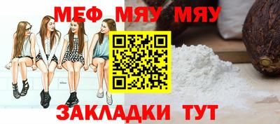 кокаин VHQ Можайск