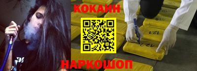 MESCALINE Моздок