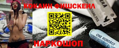 apvp Можга