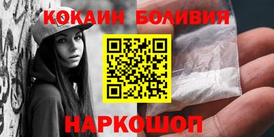apvp Можга