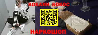 apvp Можга