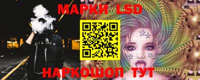 apvp Можга