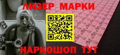 apvp Можга