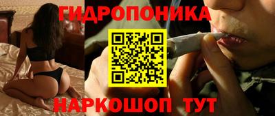 кокаин VHQ Можайск