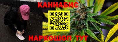 apvp Можга