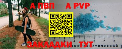 кокаин VHQ Можайск