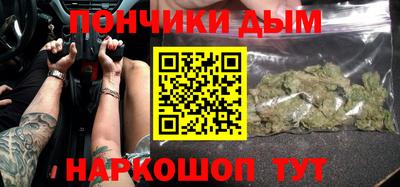 MESCALINE Моздок