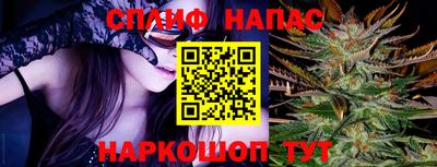кокаин VHQ Можайск