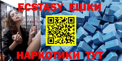 MESCALINE Моздок