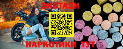 apvp Можга
