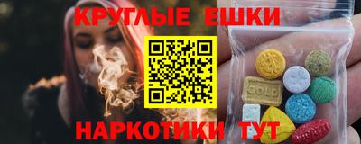 apvp Можга