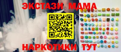 apvp Можга