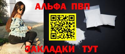 MESCALINE Моздок