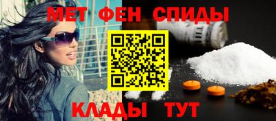 MESCALINE Моздок