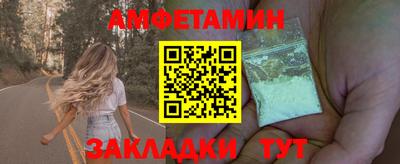 apvp Можга