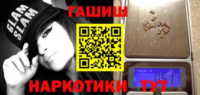 MESCALINE Моздок