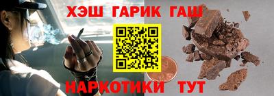apvp Можга