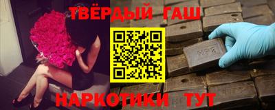 apvp Можга