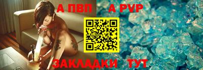кокаин VHQ Можайск