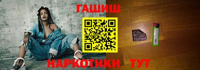 apvp Можга