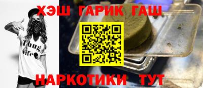 кокаин VHQ Можайск