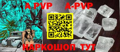 кокаин VHQ Можайск