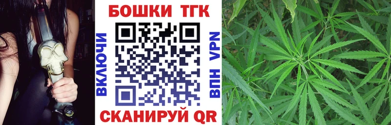 где продают наркотики  blacksprut как зайти  Конопля ГИДРОПОН  Гудермес 
