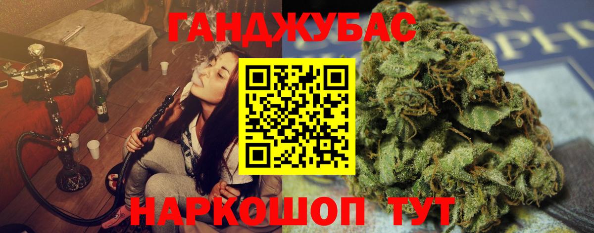 Гудермес  Шишки марихуана SATIVA & INDICA  Конопля ГИДРОПОН  Каннабис SATIVA & INDICA  Вход с VPN 